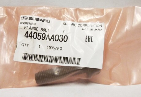 Фото 2 - Кріплення вихлопної системи SUBARU 44059AA030