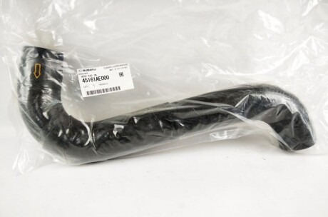 Фото 2 - Патрубок системи охолодження SUBARU 45161AE000
