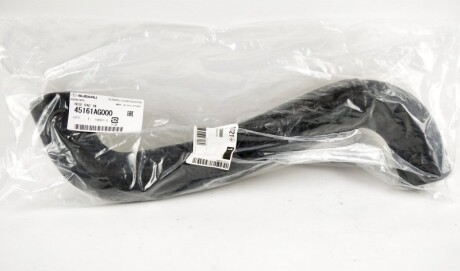 Фото 2 - Патрубок системи охолодження SUBARU 45161AG000