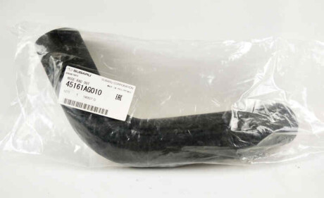 Фото 2 - Патрубок системи охолодження SUBARU 45161AG010