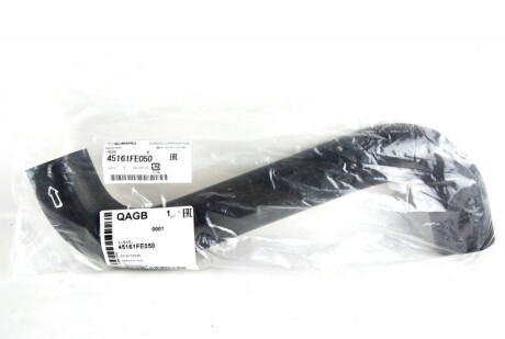 Фото 2 - Патрубок системы охлаждения SUBARU 45161FE050