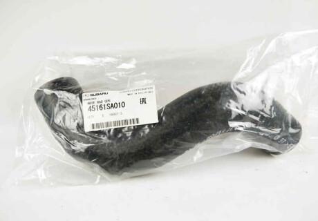 Фото 2 - Патрубок системи охолодження SUBARU 45161SA010