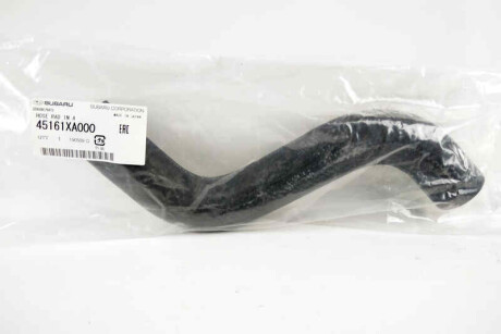 Фото 2 - Патрубок системи охолодження SUBARU 45161XA000