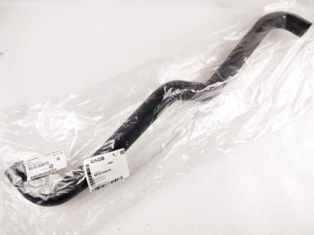 Фото 2 - Автозапчасть SUBARU 45161XA010