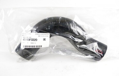 Фото 2 - Патрубок системи охолодження SUBARU 45169FC020
