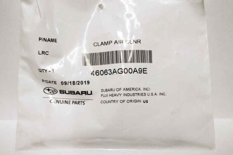 Фото 2 - Автозапчасть SUBARU 46063AG00A9E