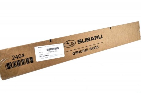 Фото 3 - Автозапчасть SUBARU 57251AL00A