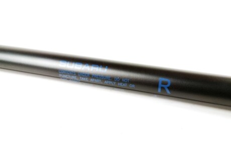 Газова пружина, кришка капота // LIFT-O-MAT - SUBARU 57251AL00A