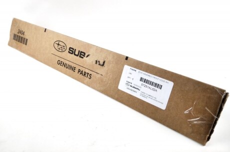 Фото 2 - Автозапчастина SUBARU 57251AL02A