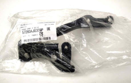 Фото 2 - Автозапчастина SUBARU 57260AJ0309P