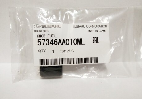 Фото 2 - Автозапчасть SUBARU 57346AA010ML