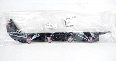 Фото 3 - Автозапчасть SUBARU 57707AJ090