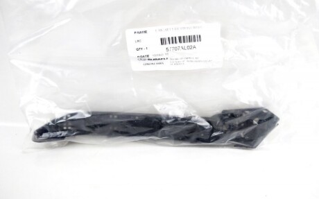 Фото 3 - Автозапчасть SUBARU 57707AL02A