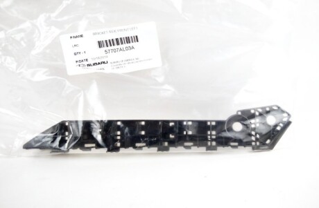 Фото 3 - Автозапчасть SUBARU 57707AL03A