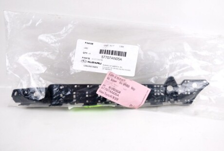 Фото 3 - Автозапчасть SUBARU 57707AN05A
