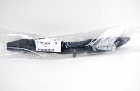 Фото 3 - Автозапчасть SUBARU 57707SA230