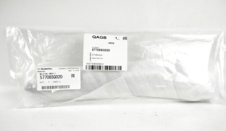 Фото 3 - Автозапчасть SUBARU 57708SG020