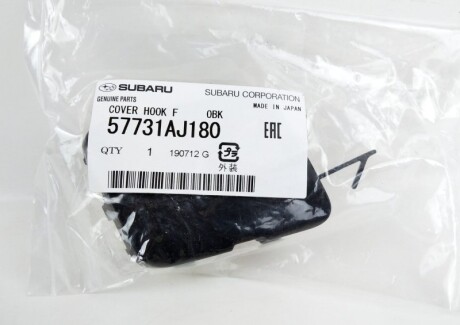 Фото 3 - Бампер SUBARU 57731AJ180