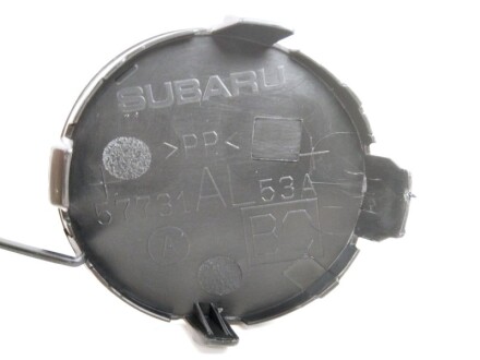 Накладка бампера, зчіпний пристрій - SUBARU 57731AL53A