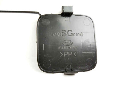 Заглушка заднього бампера - SUBARU 57731SG010NN