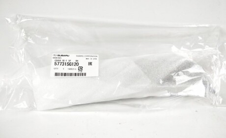 Фото 3 - Автозапчасть SUBARU 57731SG120
