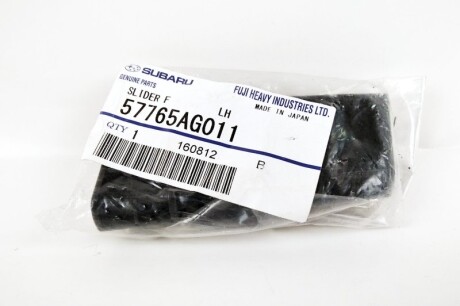 Фото 3 - Автозапчасть SUBARU 57765AG011