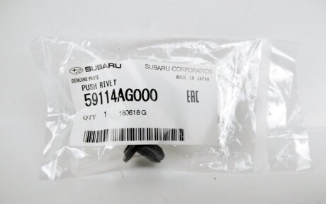 Фото 3 - Автозапчасть SUBARU 59114AG000