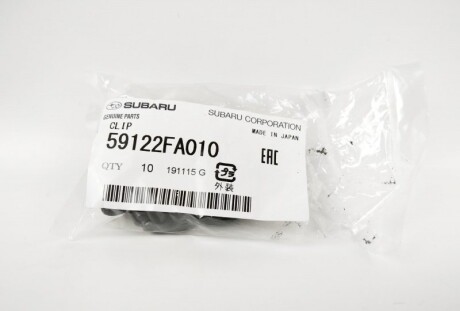 Фото 3 - Елемент кузова SUBARU 59122FA010