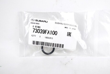 Фото 2 - Автозапчасть SUBARU 73039FA100