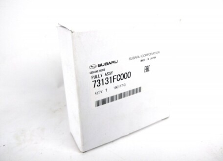 Фото 3 - Ролик ремня приводного SUBARU 73131FC000