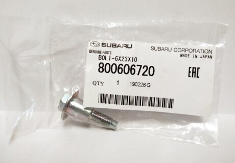 Фото 2 - Автозапчасть SUBARU 800606720