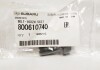 Автозапчастина SUBARU 800610740 - зображення 2