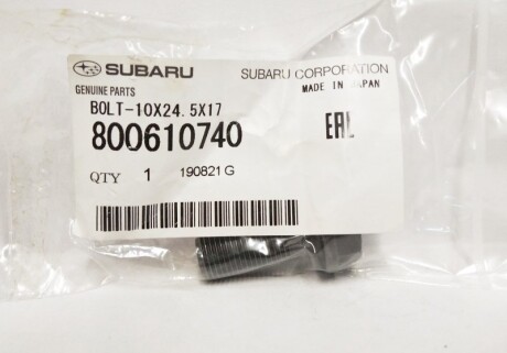 Фото 2 - Автозапчасть SUBARU 800610740