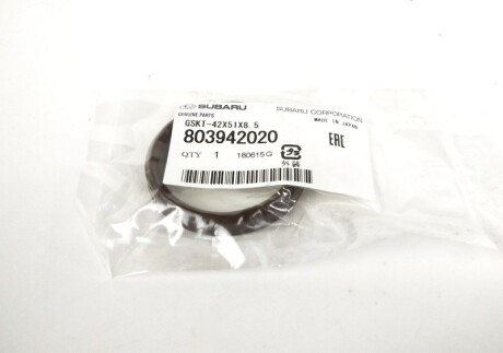 Фото 2 - Автозапчасть SUBARU 803942020