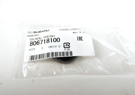 Фото 3 - Автозапчасть SUBARU 806718100