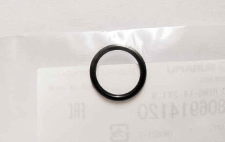 Кільце ущільнююче - SUBARU 806914120