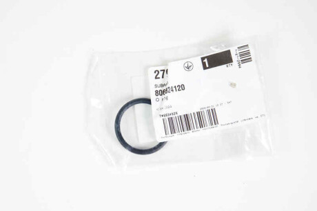 Кільце ущільнююче - SUBARU 806924120