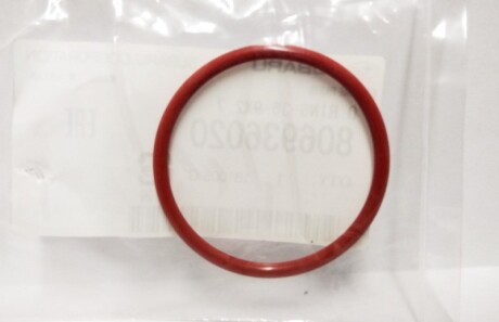 Кільце ущільнювальне - SUBARU 806936020