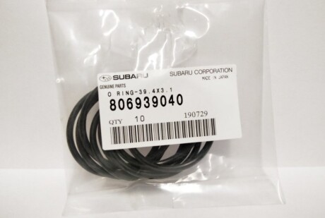 Фото 2 - Автозапчасть SUBARU 806939040