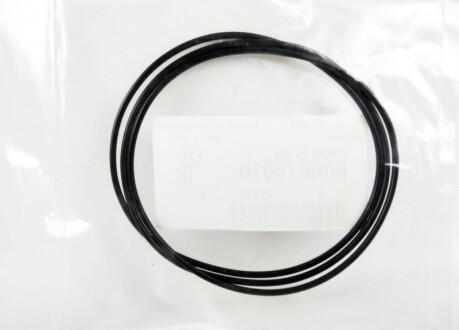 Кільце ущільнювальне - SUBARU 806975010