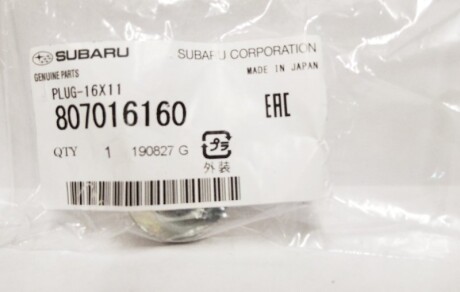 Фото 2 - Пробка масляного піддону SUBARU 807016160