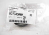 Автозапчастина SUBARU 807045040 - зображення 3