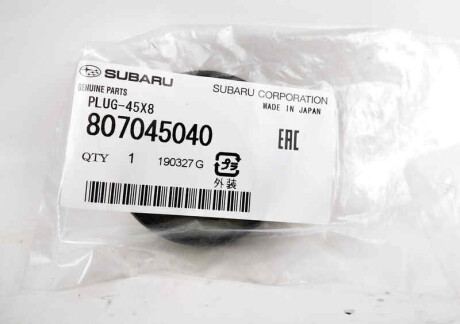Фото 3 - Автозапчастина SUBARU 807045040
