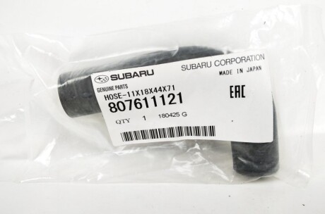 Фото 2 - Автозапчасть SUBARU 807611121