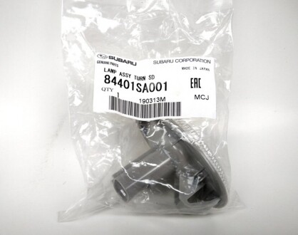 Фото 2 - Автозапчасть SUBARU 84401SA001