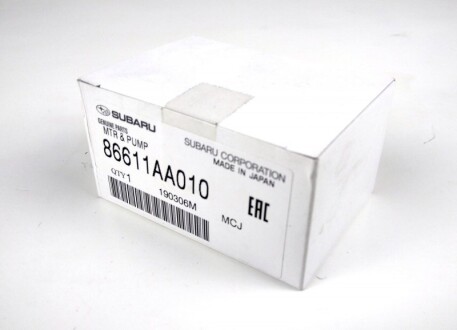 Фото 3 - Насос бачка омивача SUBARU 86611AA010