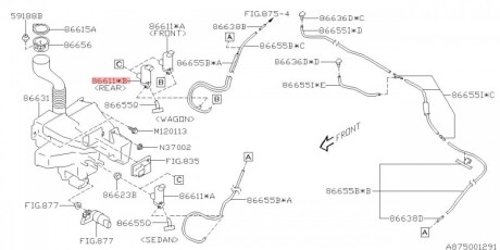 Електродвигун системи омивача скла та фар S13 - SUBARU 86611SG010