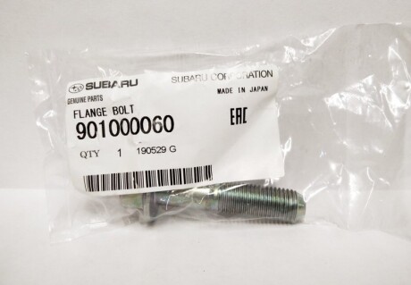 Фото 2 - Автозапчасть SUBARU 901000060