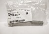 Автозапчастина SUBARU 901000244 - зображення 2