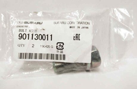 Фото 2 - Автозапчасть SUBARU 901130011